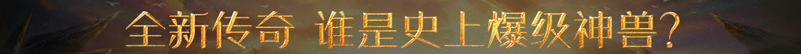 宝清县新闻网